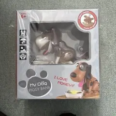 Item thumbnail for item 8221d7c6-1af0-431a-bb20-ed97f1065f95