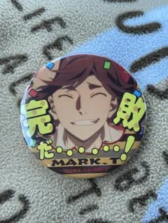 2026年最新】名ゼリフ缶バッジ 文豪の人気アイテム - メルカリ