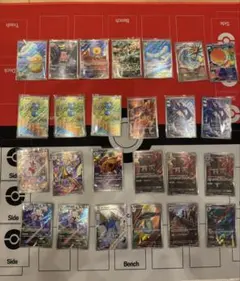 ポケモンカード まとめ売り AR 25枚セット