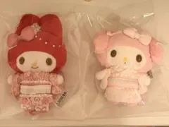 サンリオ マイメロディ 香港限定 着物 マスコット 2種セット