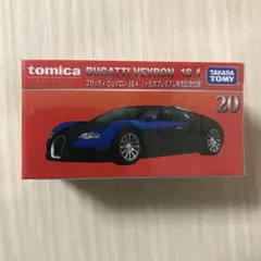 まーさん様 リクエスト 2点 まとめ商品