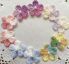 ハンドメイド資材10枚☆上質なレース糸お花モチーフアレンジワンポイントにパーツ