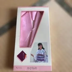 ピンク 花柄 重ね襟