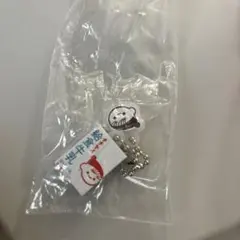 Item thumbnail for item ad6359c0-0ae9-494d-bc93-d92a2f0389b6