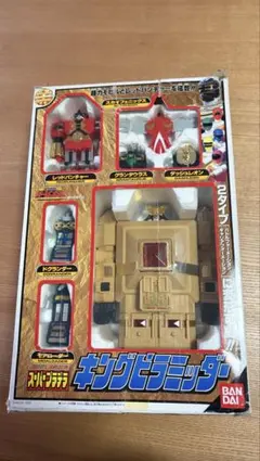 極美品・シール未使用】スーパープラデラ キングピラミッダー オー