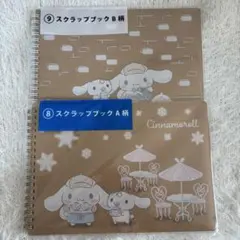 Item thumbnail for item 74b05761-8e14-4ac3-aa6b-658420ef90aa