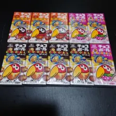 森永製菓 チョコボール 詰め合わせ 10箱セットのサムネイル