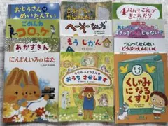 ぷー様専用！オペレッタ なんじゃもんじゃのいのち - メルカリ