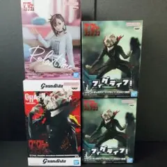 【まとめ売り】ダンダダン プライズフィギュア4点セット 新品未開封