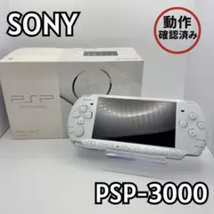 Item thumbnail for item 54231a31-a5f6-4fd8-b425-ad1804c5ddc1