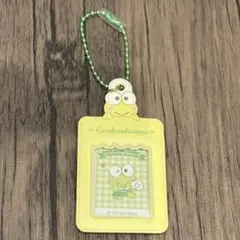 サンリオ シークレットミニチュアチェキ用ホルダー 【けろけろけろっぴ】