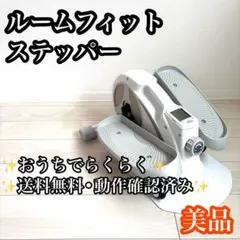 Item thumbnail for item 95077611-10db-49fe-b8d6-7548d9fbc8eb