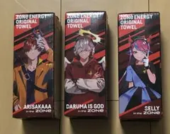 CR ZONE ENERGY コラボタオル