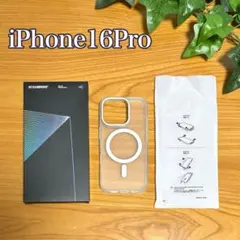iPhone16Pro ケース カメラ保護 軽量 薄型 ワイヤレス充電対応