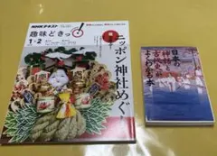 Item thumbnail for item 2eced68f-6571-4fc3-8815-97e326084b77