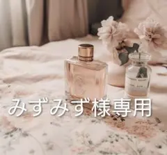 AGARISM×GYDA Bra チャコールＭのサムネイル