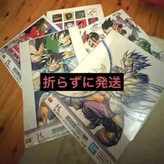 一番くじ ドラゴンボール 40th H賞 クリアポスター 親子かめはめ波5点