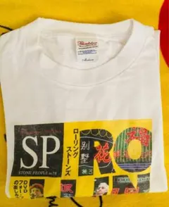 NACK5ファンキーフライデー TシャツMサイズ1着 スッテカー3枚セット