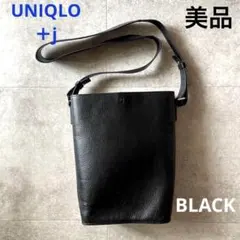 美品UNIQLO +J レザーショルダーバッグブラックシンプルプラスジェイ黒牛革のサムネイル