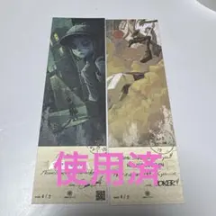 2026年最新】第五人格 オフラインパック 1周年の人気アイテム - メルカリ