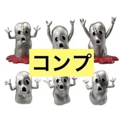 一番くじ　ジョジョ　メタリカ　フィギュア　コンプ