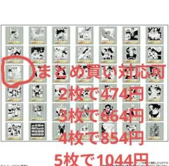 第15巻ドラゴンボール40周年記念オリジナルイラストレーションシールウエハース2