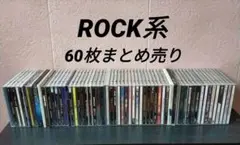 70〜80年代のロック・ポップス LP 51枚セット - メルカリ