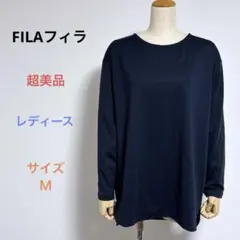 超美品 FILA レディース 長袖 ロンT チュニック サイズＭ ネイビー系