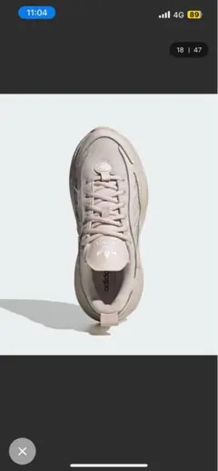 adidas ベージュ 厚底スニーカー