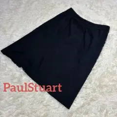 PaulStuart Aラインスカート 膝丈スーツ　入学式卒業式バックファスナー