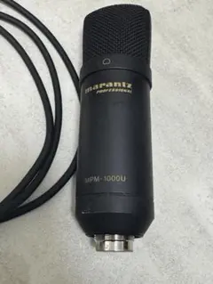 【配信入門】marantz MPM-1000Uコンデンサーマイク（発送5/1以降のサムネイル