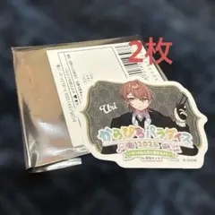 からぴちパラダイス 2024 ステッカー うり