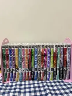 全巻初版 帯付き 特典付き カッコウの許嫁 1巻から21巻セット 吉河美希