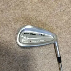 Item thumbnail for item 74aa6406-395a-4faf-b7d4-9acf2dcf22c8