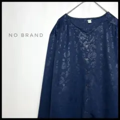 花柄　長袖　ノーカラーシャツ　総柄　ネイビー　カジュアル　きれい目　高見え