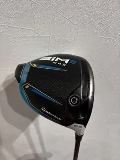 TaylorMade SIM2 MAX ドライバー 10.5度のサムネイル