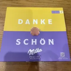 Milka Pralines Milchcreme 110g ギフトボックスのサムネイル