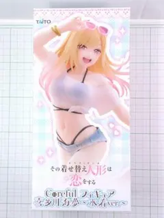 2026年最新】Coreful フィギュア 喜多川海夢 水着ver.の人気アイテム