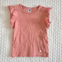 プチバトー　カットソー　5ans 110 双子　年子