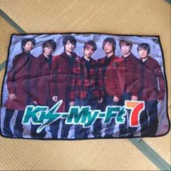 Kis-My-Ft2 ブランケット