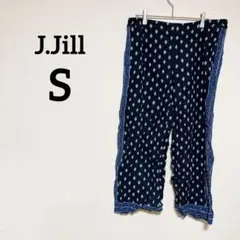 レア✨️J.Jill【S】ネイビー 水色 カジュアルパンツ サイドライン パンツ