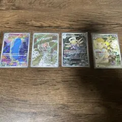 ポケモンカード/AR４枚セットまとめ売り