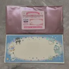 シークレット硬質チケットケース はぴだんぶい