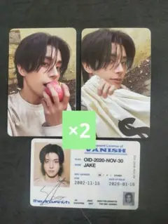 ENHYPEN vanish 7形態 封入 ジェイク