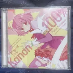 A A様 リクエスト 5点 まとめ商品