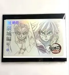 ムビチケ風カード