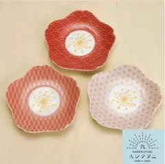 Item thumbnail for item b1a39c93-f814-4967-8891-9f48d054a46e