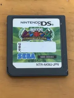 DS 甲虫王者ムシキング　グレイテストチャンピオンへの道