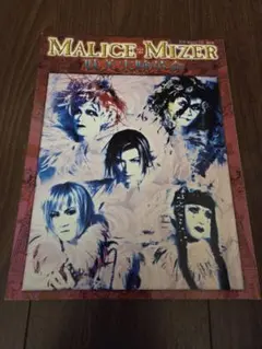 2026年最新】moi dix moisの人気アイテム - メルカリ