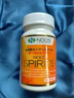 Seeds-e（歯髄幹細胞順化培養液加工食品） - メルカリ